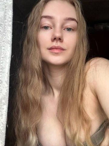 Жоржина