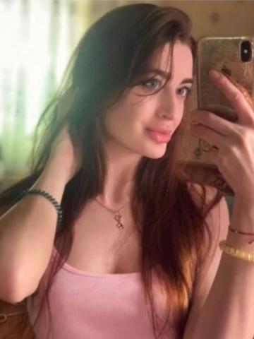 Эвелина
